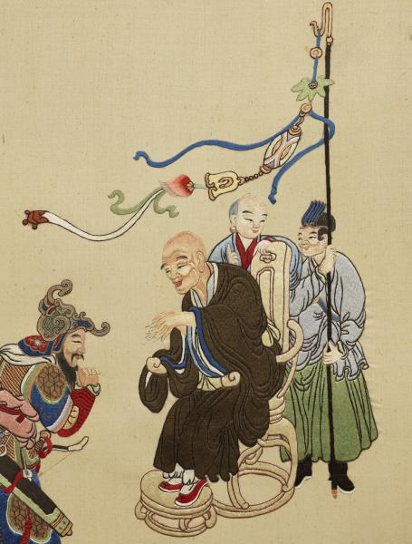 清線繡梵方圓成　冊　福神參禮