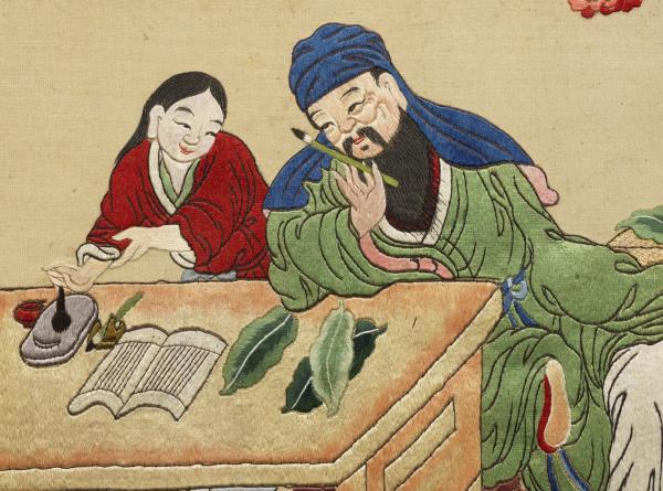 清線繡梵方圓成　冊　貝葉繙經