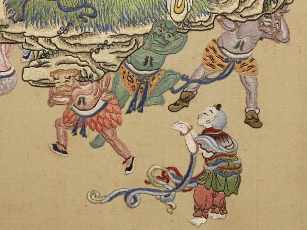 清線繡梵方圓成　冊　渡世慈航