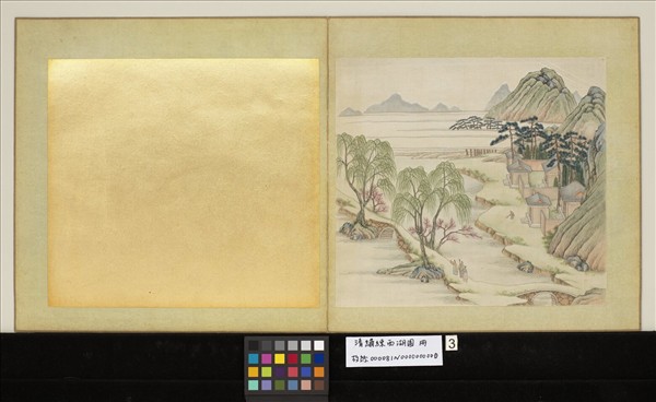 清繡線西湖圖　冊　南屏晚鐘