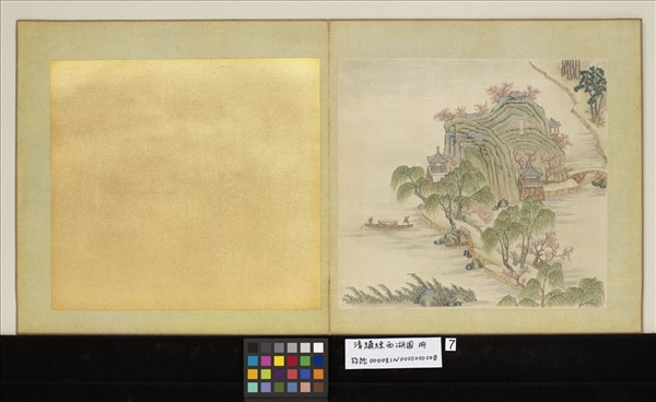 清繡線西湖圖　冊　平湖秋月