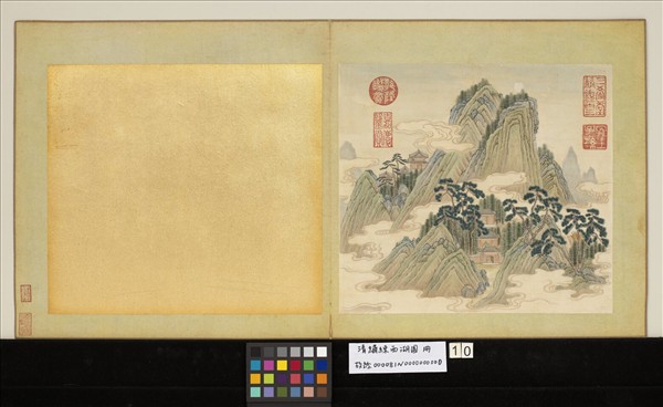 清繡線西湖圖　冊　雙峰插雲