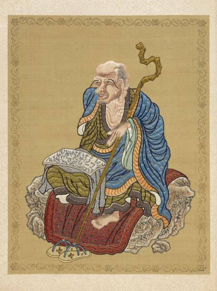 清繡畢沅書御製十六羅漢贊　冊　畢那楂拉拔哈喇錣襍尊者