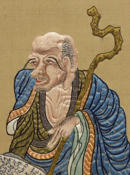 清繡畢沅書御製十六羅漢贊　冊　畢那楂拉拔哈喇錣襍尊者