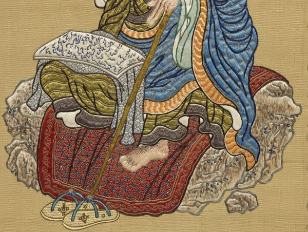 清繡畢沅書御製十六羅漢贊　冊　畢那楂拉拔哈喇錣襍尊者