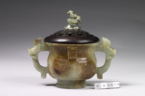 玉獸面紋簋形爐