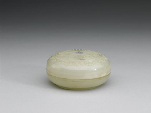 玉壽字圓盒