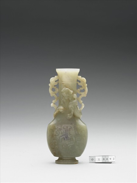 玉螭紋扁瓶