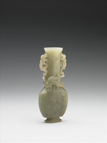 玉螭紋扁瓶