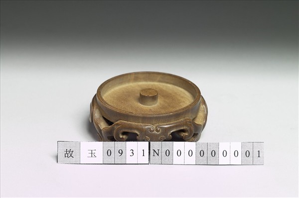 雕如意雲紋木座