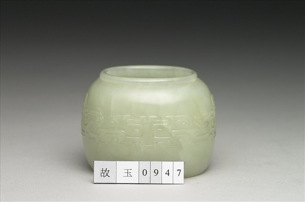 玉水盛