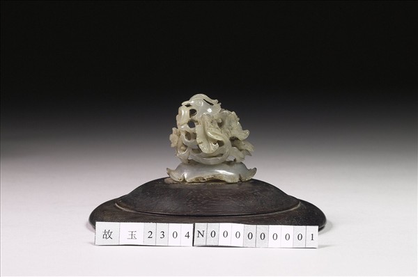 玉鏤空鴛鴦蓮花頂