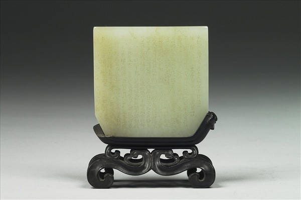 玉「蘭亭集序」插屏