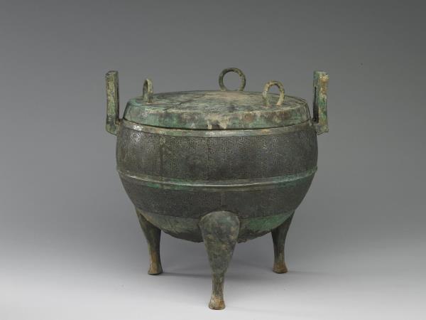 蟠虺紋鼎