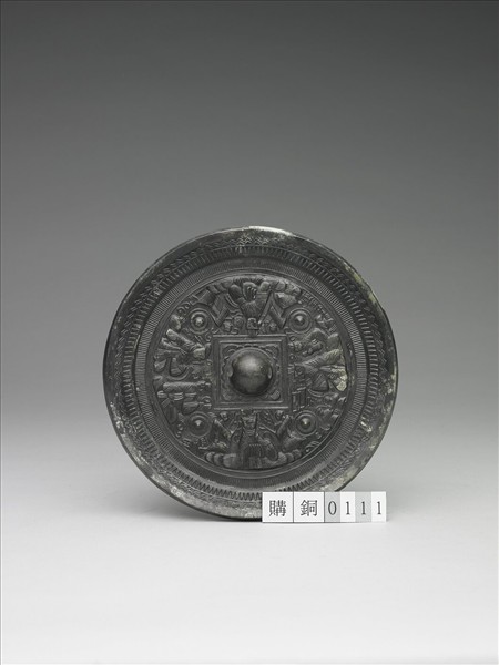 吳王越王神人畫像鏡