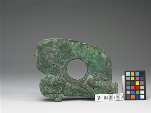 象鼻神人管銎銅鉞