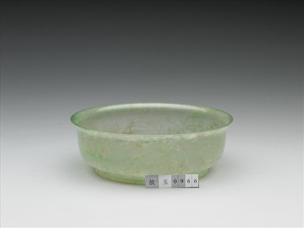 翠玉碗