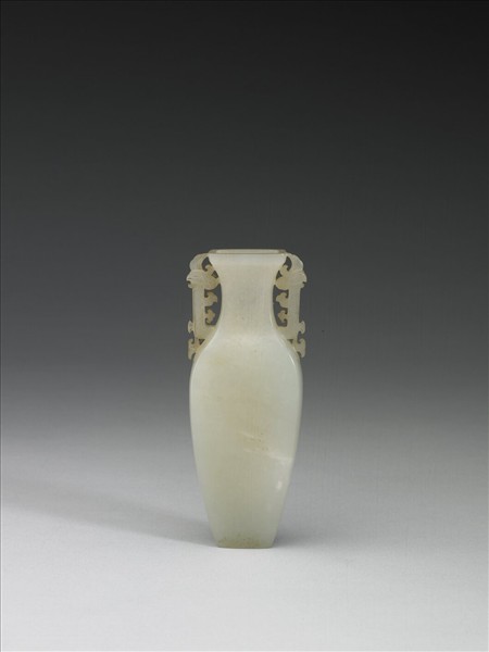 玉鋪首銜環紋瓶