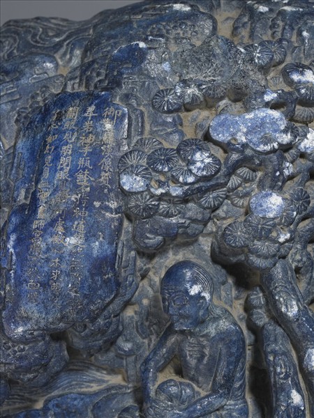 青金石羅漢山子