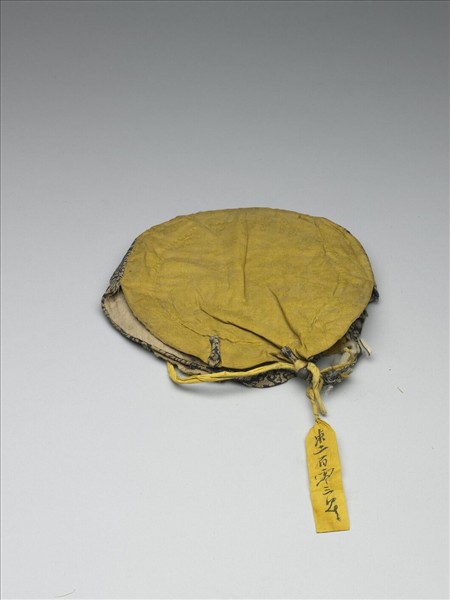 壽喜天下太平貼繡布套