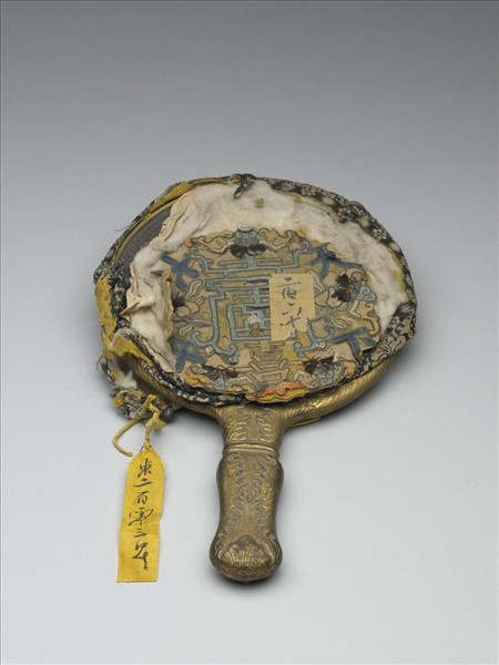 壽喜天下太平貼繡布套