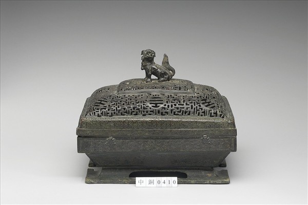 曾子簠(器蓋後加)