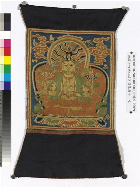 西藏十七世紀繡菩薩唐卡　單片