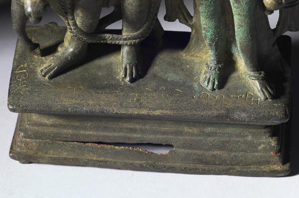 青銅鎏金烏瑪—大自在天及聖牛難提立像