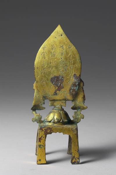 中國 北魏 普泰二年（532） 銅鎏金 彌勒佛三尊像