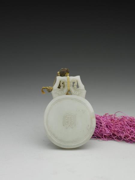 地支十二生肖玉佩