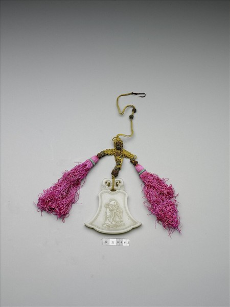 地支十二生肖玉佩