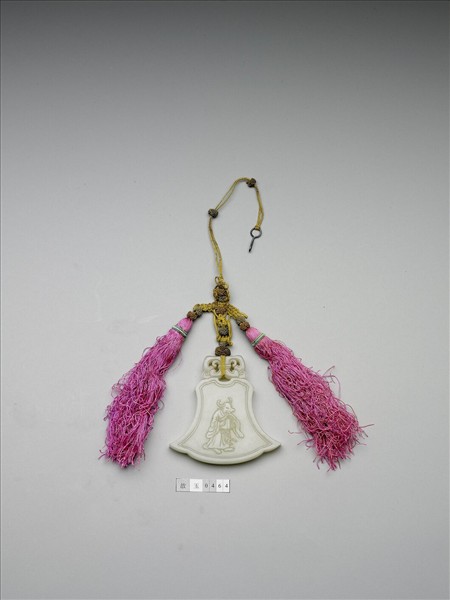 地支十二生肖玉佩