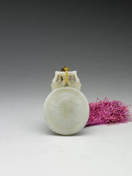 地支十二生肖玉佩