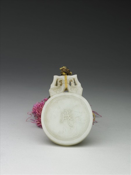 地支十二生肖玉佩