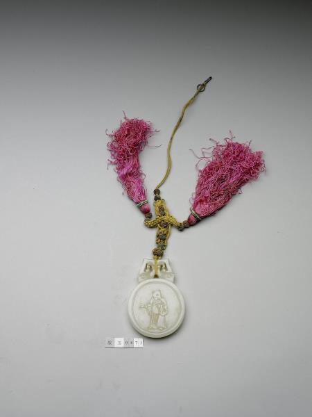 地支十二生肖玉佩