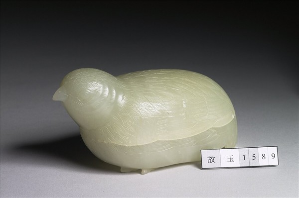 玉鵪鶉形盒