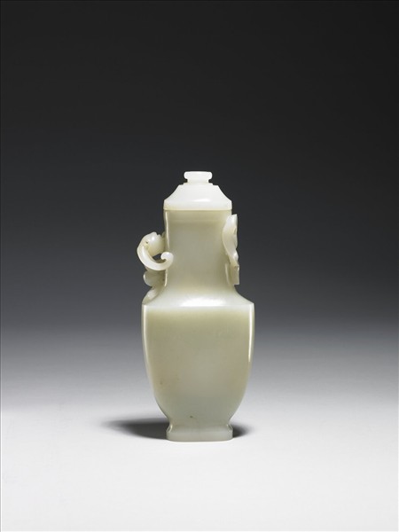 玉螭紋蓋瓶