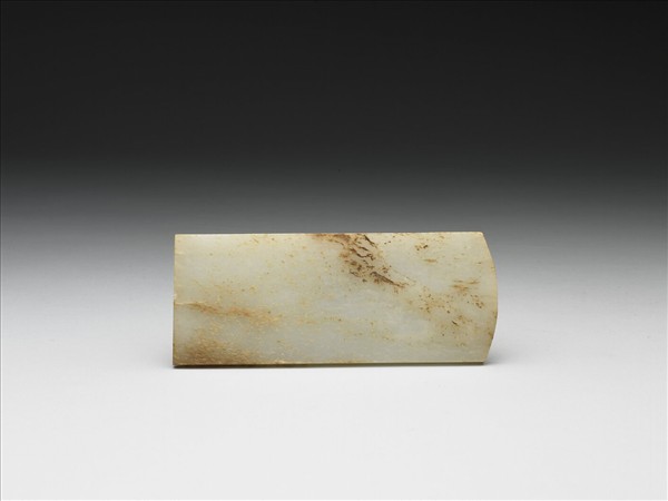 玉帶版方形嵌件