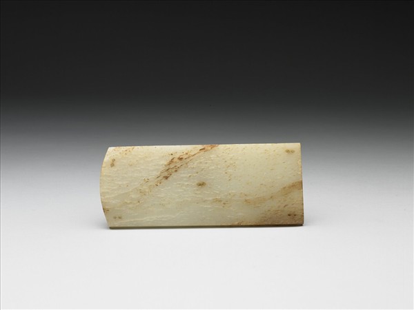 玉帶版方形嵌件