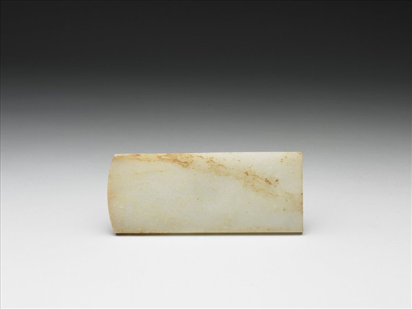 玉帶版方形嵌件