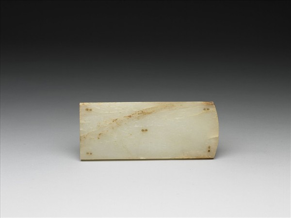 玉帶版方形嵌件