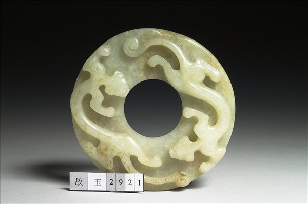 玉螭紋璧