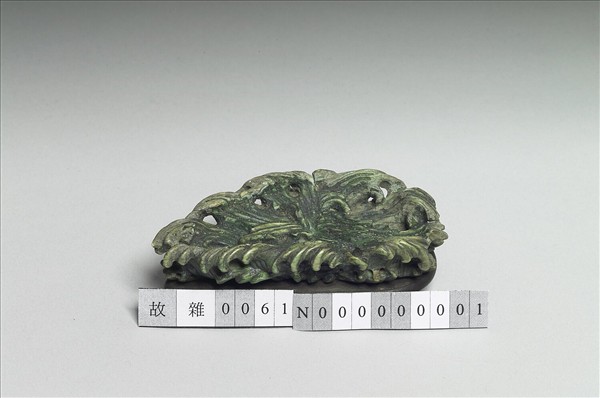 染骨水波紋座與木座