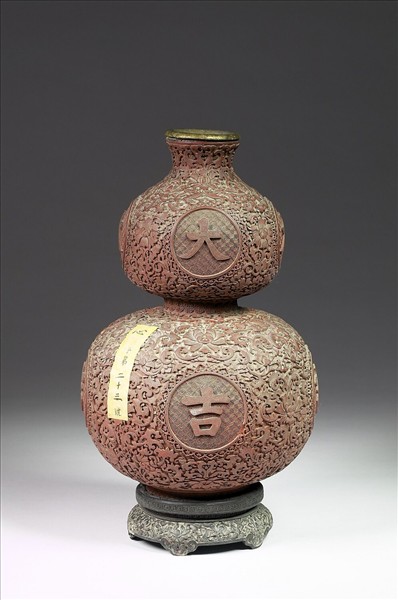 剔紅大吉葫蘆瓶