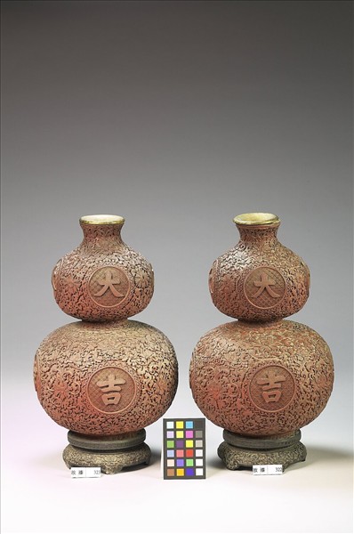 剔紅大吉葫蘆瓶