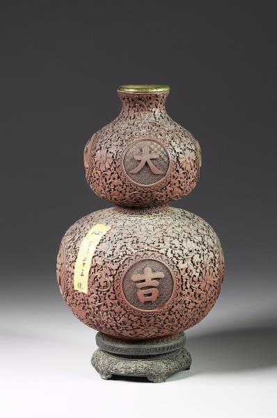 剔紅大吉葫蘆瓶