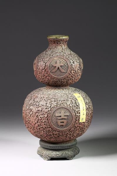 剔紅大吉葫蘆瓶