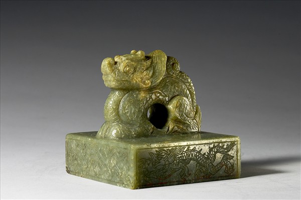 「緝熙殿寶」玉印