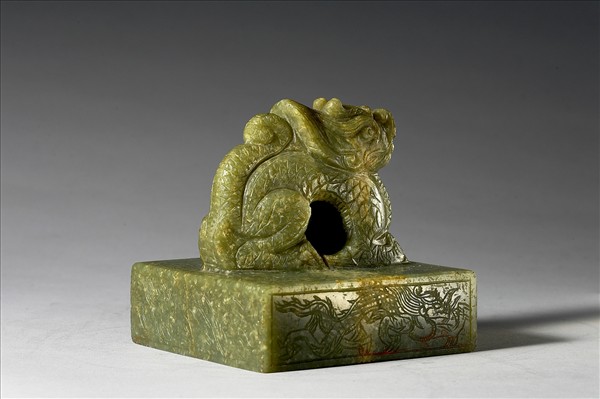 「緝熙殿寶」玉印