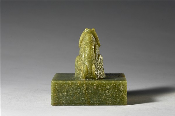 「緝熙殿寶」玉印